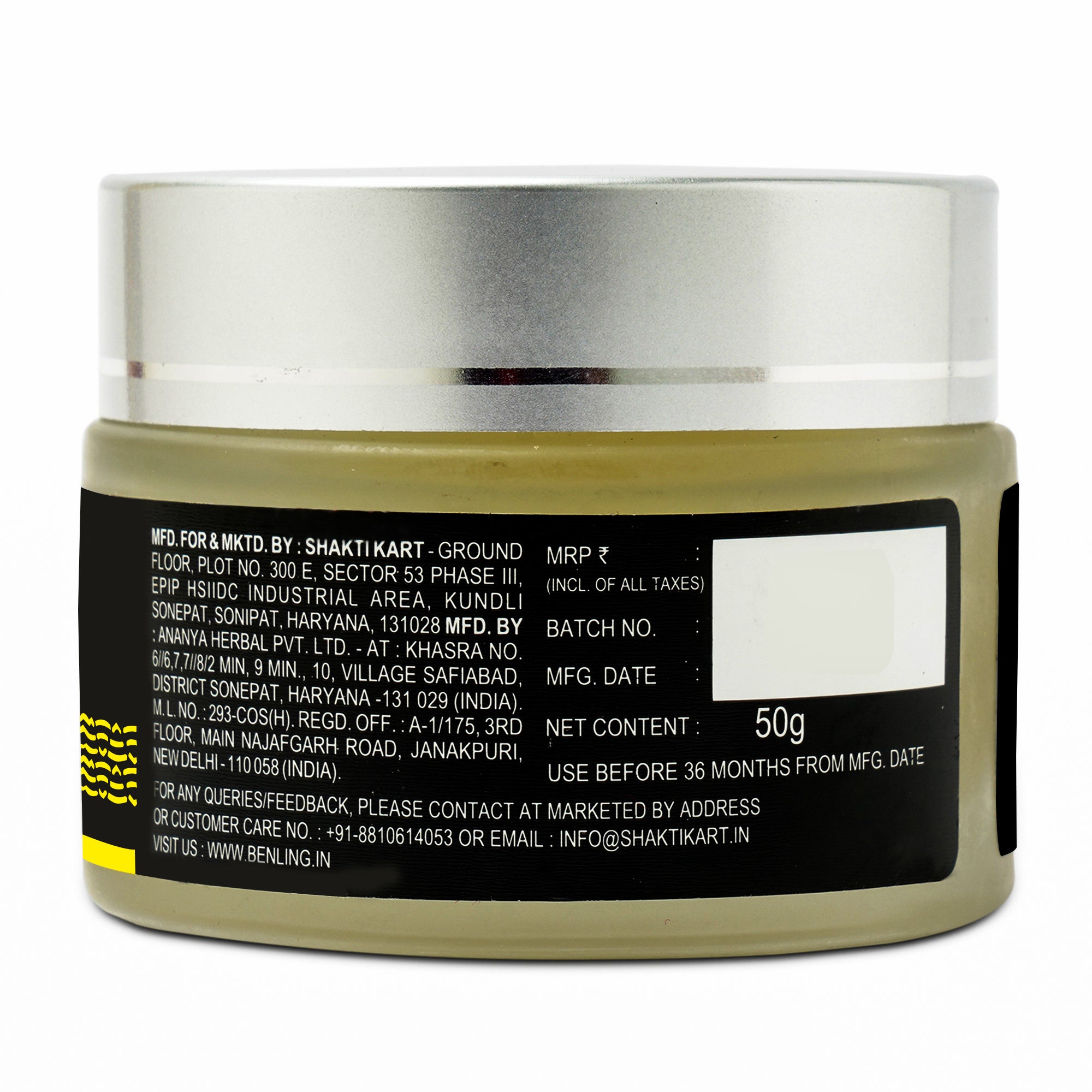 Benling Moisturizer with Aloe, Green Tea, and Skin-Renewing Extracts - 50ml